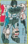 Portray Defensor 守护神 04